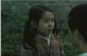 危險的花季 危險的花季