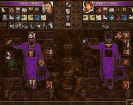 神聖血瓶 神聖血瓶