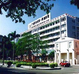 廣州醫學院第一附屬醫院 廣州醫學院第一附屬醫院