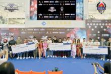 KOC&middot;EBA本地選拔賽珠海站決賽