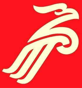 深圳航空有限責任公司 深圳航空有限責任公司