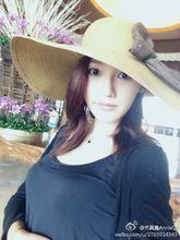 齊真晨新浪微博