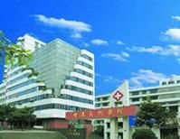 重慶長航醫院 重慶長航醫院