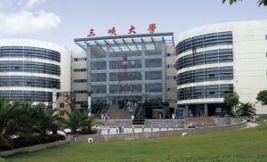 China Three Gorges University