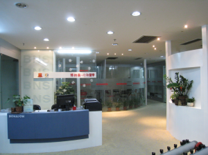 博納森留學公司環境