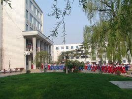 樺甸三中 樺甸三中