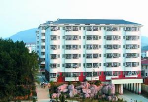 鹹寧職業技術學院