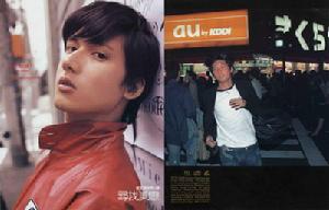 尋找美惠 尋找美惠