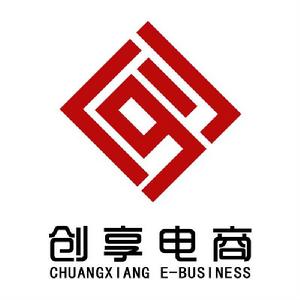 江蘇創享電子商務有限公司 江蘇創享電子商務有限公司