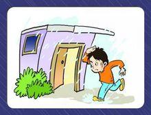 颱風雨[颱風活動帶來的降水現象]