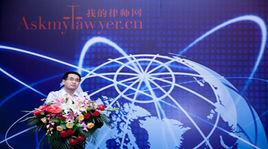 趙國華[趙國華律師，海關法、公司法專家]