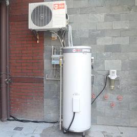 空氣熱水器 空氣熱水器