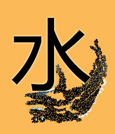 水淼設計公關工作室 水淼設計公關工作室