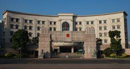 東莞市第三人民法院 東莞市第三人民法院