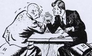 冷戰政策 冷戰政策