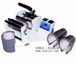 熱轉印烤杯機