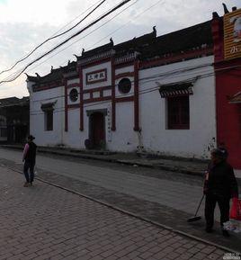 穀城縣博物館 穀城縣博物館