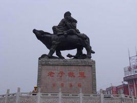 渦陽雉河樓論壇 渦陽雉河樓論壇