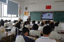 永嘉縣第二職業學校 永嘉縣第二職業學校