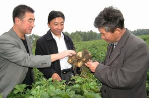 資源產業 資源產業