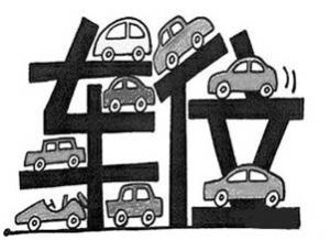 有位購車 有位購車