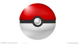 神奇寶貝球 神奇寶貝球