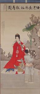 清·任熊麻姑獻壽圖軸