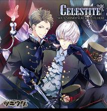 「Celestite」