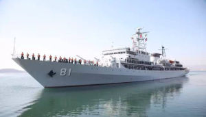 中國海軍第一艘遠洋綜合訓練艦“鄭和”號