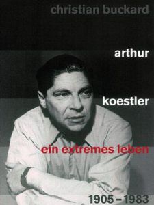 亞瑟·庫斯勒 亞瑟·庫斯勒