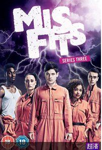 超能少年第三季 超能少年第三季