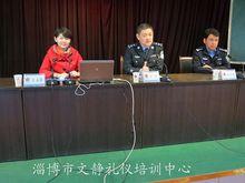 王文靜[國家級禮儀高級培訓師]