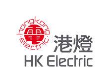 港燈國際有限公司