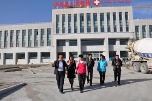 伊吾縣醫院 伊吾縣醫院