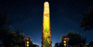 鐵塔光影秀·鐵塔傳奇 鐵塔光影秀·鐵塔傳奇