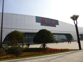 成都新都區客運樞紐站 成都新都區客運樞紐站