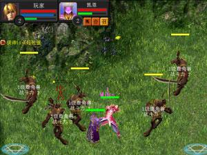 魔域2.4變態版 魔域2.4變態版