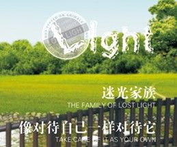 迷光犬貓糧 迷光犬貓糧