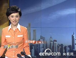 第一時間[漢語詞語]