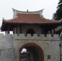 媽宮古城 媽宮古城