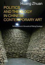 《中國當代藝術中的政治與神學：論王廣義》