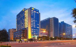 北京開元名都大酒店 北京開元名都大酒店