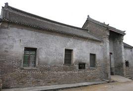 臧家公館 臧家公館