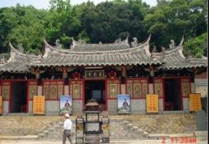 東嶽寺[福建省泉州市安溪縣東嶽寺]