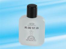 美國護膚甘油