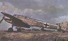 寄予希望的Bf 110