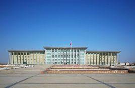 阿拉爾市第一中學 阿拉爾市第一中學