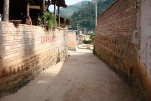 馬郎自然村 馬郎自然村