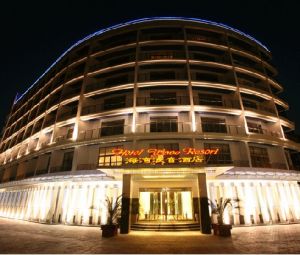 上海浪音酒店