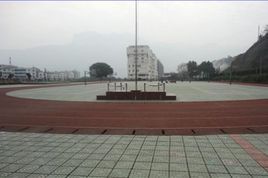 三峽國小 三峽國小